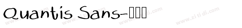 Quantis Sans字体转换